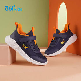 361°儿童运动鞋男女童(3-12岁)防撞鞋头密网休闲跑鞋 蓝36
