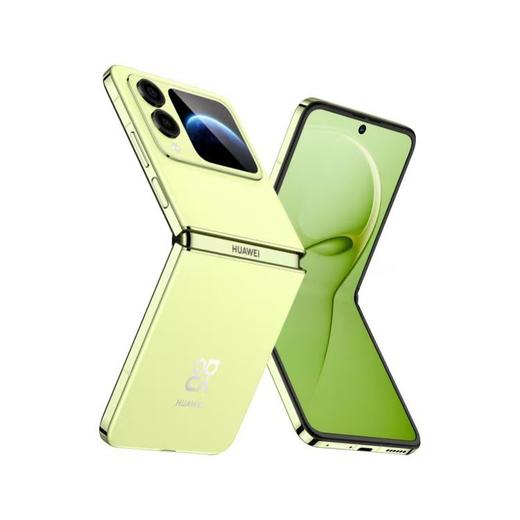 HUAWEI nova Flip S 小范数码补贴300元 商品图2