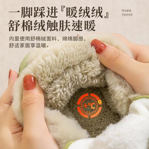 【月子棉拖鞋】女士秋冬季外穿2025新款室内家居孕妇产后保暖透气棉鞋 商品图3