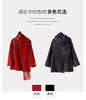 【门店同款】ENJOY冬季柔韧与共玫瑰之吻围巾大衣 159495949 商品缩略图12