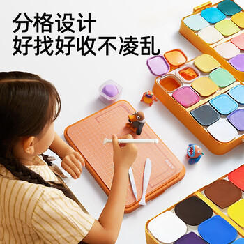 美乐童年胶囊超轻粘土36色超轻黏土彩泥无毒橡皮泥幼儿园小学生新年礼物 商品图6