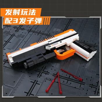 启蒙积木枪可发射变形吃鸡拼装儿童玩具男孩礼物 战术武器42109 商品图7