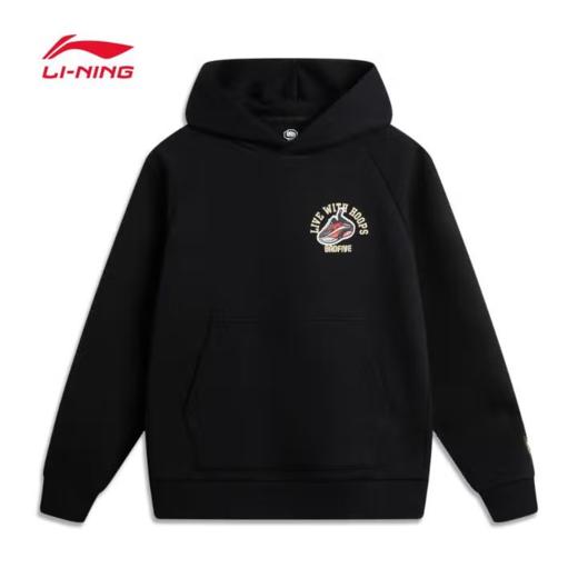 李宁男子套头连帽运动卫衣AWDV025-3 商品图0