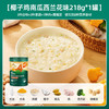 英氏婴幼儿快冲粥椰子鸡南瓜味218g 婴儿辅食粥宝宝营养冲泡粥10月+ 商品缩略图3
