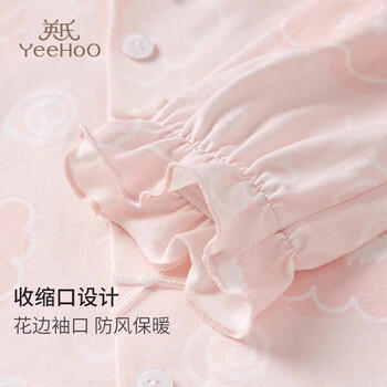 英氏（YEEHOO）5A级全身抑菌A类儿童睡衣套装女童睡衣长袖长裤儿童家居服粉色160 商品图1
