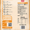 太粮靓虾王香软米1kg 商品缩略图2