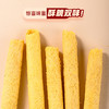香港角力士黄油味原味蛋卷300g礼盒装 商品缩略图2