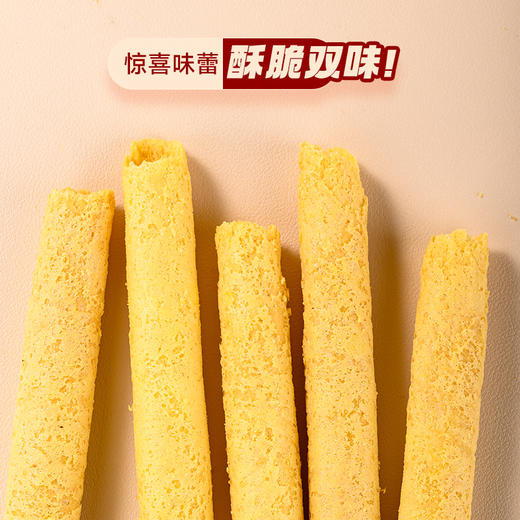 香港角力士黄油味原味蛋卷300g礼盒装 商品图2