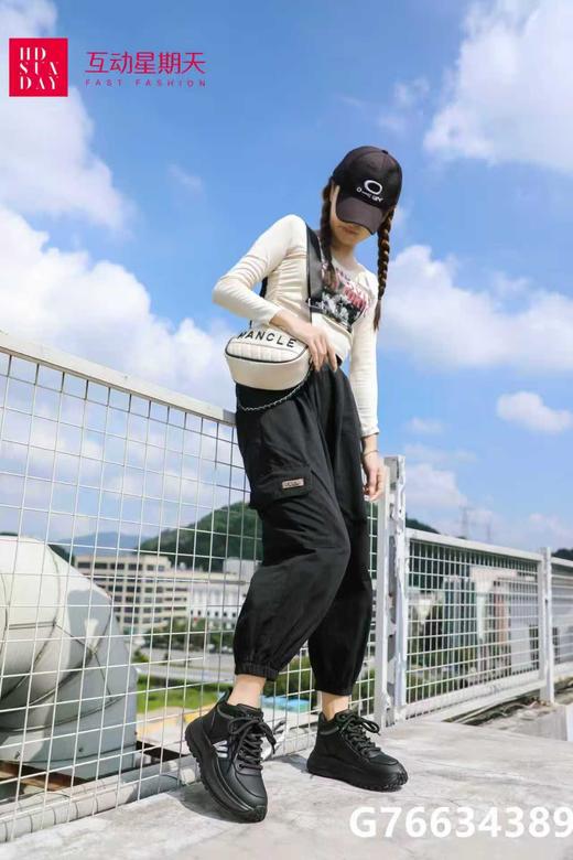 互动星期天板鞋 商品图1