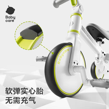 babycare儿童三轮车宝宝平衡脚踏车多功能二合一学步滑步车1-5岁 辛德白 商品图3