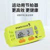 eno伊诺超慢跑节拍器180步频原地运动慢跑音乐通用节奏器EM-S1柠檬绿 商品缩略图3