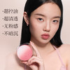 【微商城】【新品上新】美康粉黛 苹果轻轻散粉 商品缩略图2
