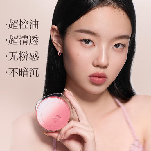 【微商城】【新品上新】美康粉黛 苹果轻轻散粉 商品图2