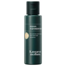 袋鼠妈妈侧柏叶生姜洗发护发防脱发清洁控油改善毛躁干枯男女通用体验套装