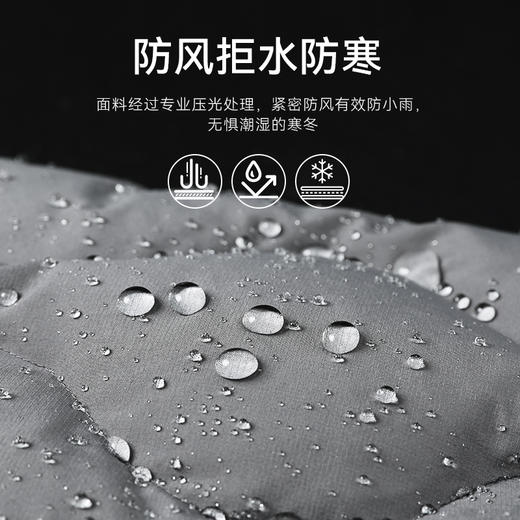 【299秒杀男士厚款充绒高达246g】 拓路者羽绒服冬季新款90绒立领面包服防风加厚保暖羽绒外套 商品图3