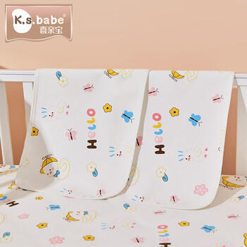 喜亲宝婴儿尿垫宝宝夏季隔尿垫可机洗防水不漏尿A类姨妈垫80*60小黄鸭 商品图0