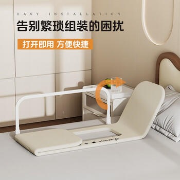 诺梵亚宝宝防掉床防摔防护围栏婴儿床中床1.8m奶油白金色【无挡板】一面 商品图2