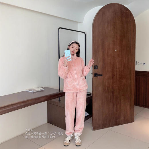 秋冬必囤 软fufu可爱睡衣 秋冬季家居服睡衣女士加绒加厚拉链开衫保暖可外穿法兰绒套装学生睡衣 商品图3