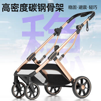 ANGI BABY婴儿推车可坐可躺婴儿车轻便折叠高景观遛娃神器双向避震手推车 商品图0