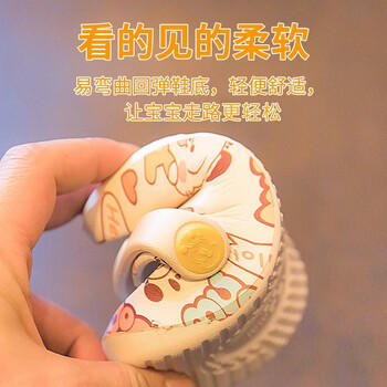 巴布豆儿童拖鞋男童女童洞洞鞋沙滩鞋宝宝凉鞋幼儿凉拖夏季 黄色 160码 商品图3