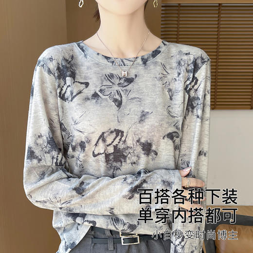 【早秋水墨国风】轻薄款打底衫女宽松舒适显瘦时尚打底外穿上衣A56印花打底衫 商品图6