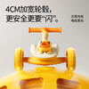 乐的小黄鸭儿童滑板车1-3-6-10岁男女孩大童生日周岁礼物宝宝玩具2301 商品缩略图3