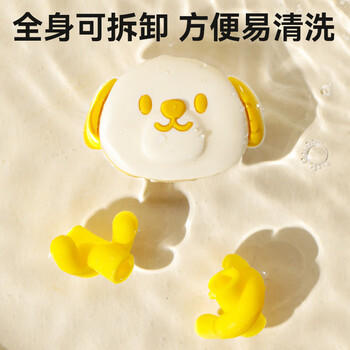 玉米（CORN）儿童筷子训练辅助器神器宝宝学习女孩二段小孩三岁2男童3练习 商品图6