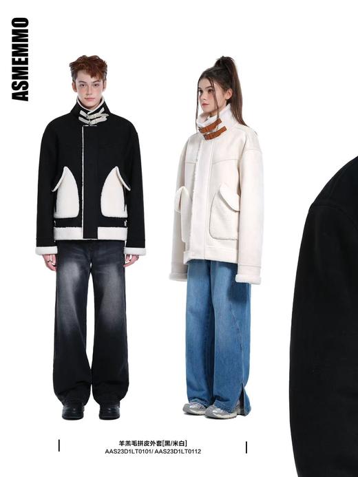 启世录TIWILLTANG“铃羊漫游仙踪”羊羔毛拼皮短外套冬拼接宽松廓形 商品图0