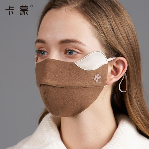 卡蒙保暖口罩 | 桑蚕丝内里、亲肤透气、触感柔软、防风不闷脸、贴合面部、出行百搭【HZ】 商品图6