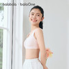 【balaOne】巴拉巴拉女童内衣发育期防走光防凸点儿童小背心文胸 商品缩略图1