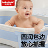 世纪宝贝（babyhood）小鳄鱼儿童浴盆 婴儿洗澡盆宝宝折叠澡盆配浴垫 电子感温 商品缩略图2