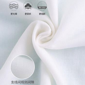 弗曼途 隔汗巾成人吸汗巾纯棉运动大号孕产妇老人透气垫背巾6层纱布加厚 商品图6