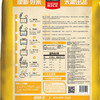 信鲜靓虾王香软米 10kg 商品缩略图2