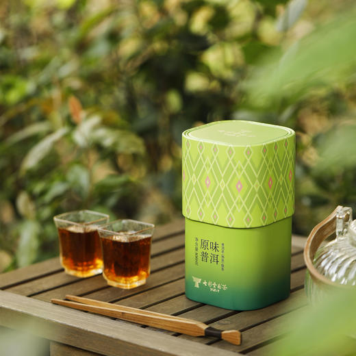 【七彩云南品味系列普洱熟茶】源自高山生态茶园 原叶自然天成 匠心工艺精制而成 每一杯茶都蕴含精心雕琢的韵致 多种规格任选 商品图4