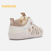 巴拉巴拉童鞋宝宝学步鞋儿童凉鞋婴儿2025夏季网布鞋子男女童209225144201 商品缩略图2