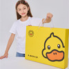 菲尚米GDUCK小黄鸭儿童绘画套装玩具3-6岁女孩生日新年礼物水彩笔礼盒 商品缩略图1