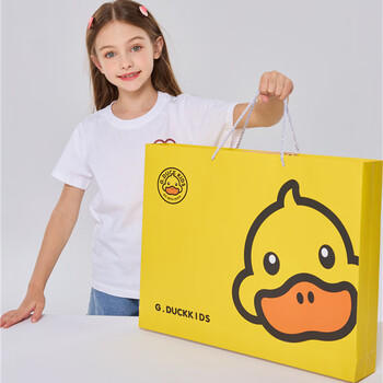菲尚米GDUCK小黄鸭儿童绘画套装玩具3-6岁女孩生日新年礼物水彩笔礼盒 商品图1