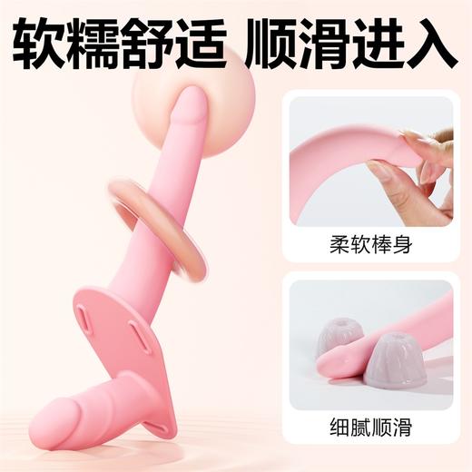 谜姬 双头穿戴裤 拉拉/四爱 阴肛两用 商品图4