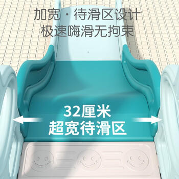 幼贝臣儿童玩具滑滑梯家用室内宝宝婴儿游乐场男女孩生日礼物 商品图2