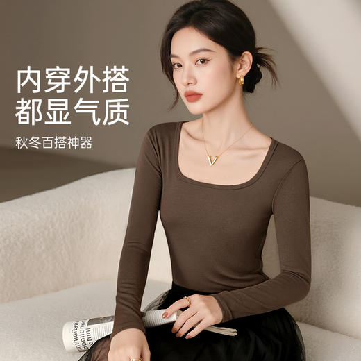 F1-【千金基础款上衣】【燕窝蛋白润肤香氛肌底衣】秋冬半高领打底衫内搭女士保暖上衣女   燕归春庭+蜜桃奶泡+暖方樱花+雪肤云肌+缦柔软语+暖盈芷柔 商品图0