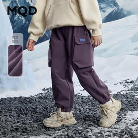【MQD】冬季男大童潮酷学院风保暖百搭休闲裤