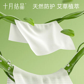 十月结晶婴儿湿巾80抽*10包 宝宝手口专用水润温和擦屁屁加厚湿纸巾 商品图3