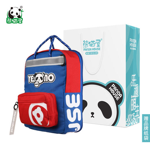 Yes or No 双肩包/mini包  亲子/情侣   送纸袋 商品图4