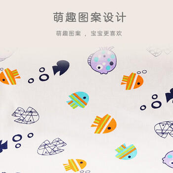 9i9婴儿肚兜夏季纯棉护肚宝宝肚围新生儿睡觉可调节睡袋0-1岁蜜蜂 商品图6