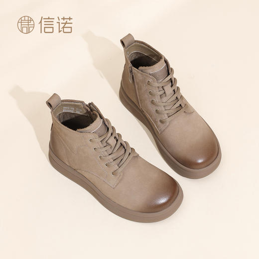 信诺高帮真皮妈妈鞋女软底平底短靴加绒保暖皮鞋棉鞋2025冬季新款5M312-15D 商品图1