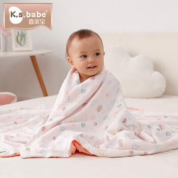 喜亲宝幼儿园夏凉被被套儿童被子套婴儿被罩宝宝豆豆150*120cm天空之城 商品图1