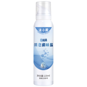 法小厨宝宝盐一岁1儿童低钠辅食液体调味盐无味精钾碘120mlDHA液态盐