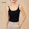 【商场搭配品】ZNU596C 轻薄舒适 黑白两色美背 胸衣背心一体 无负担 好搭配 商品缩略图2