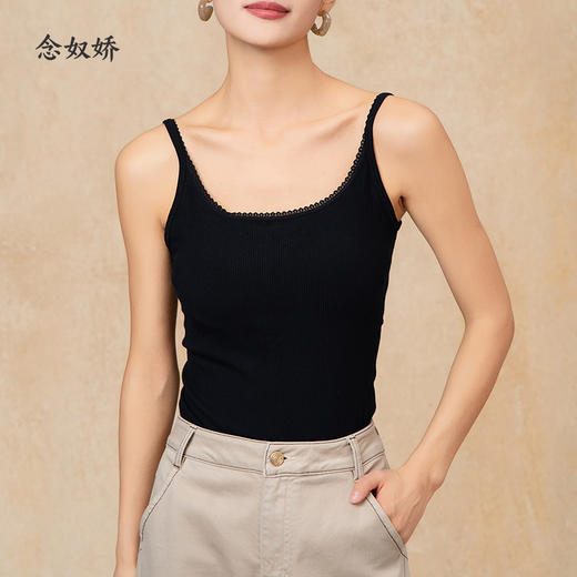 【商场搭配品】ZNU596C 轻薄舒适 黑白两色美背 胸衣背心一体 无负担 好搭配 商品图2