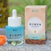 椰泽坊椰子精华油护肤护发按摩滋润精华油 商品缩略图1
